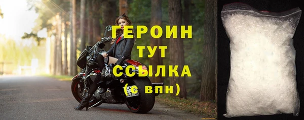 mdpv Приозерск