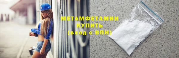 мдпв Волосово