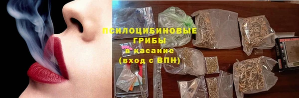 прущая мука Протвино