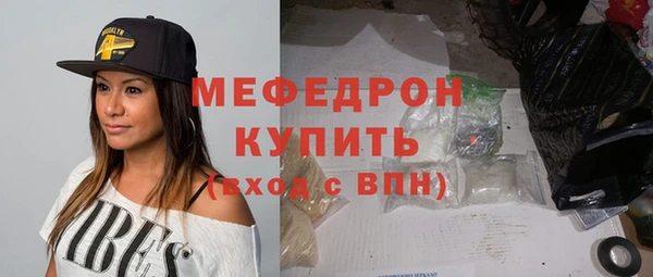 дистиллят марихуана Володарск