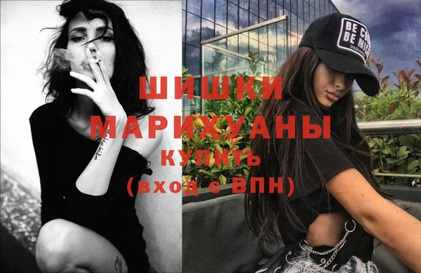 метадон Пролетарск