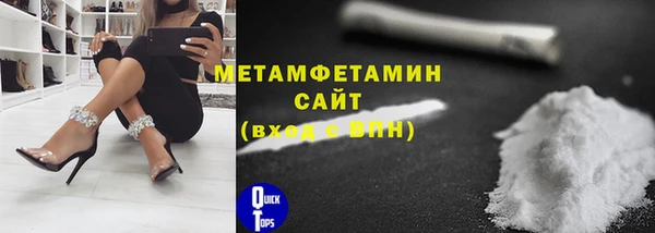 mdpv Приозерск