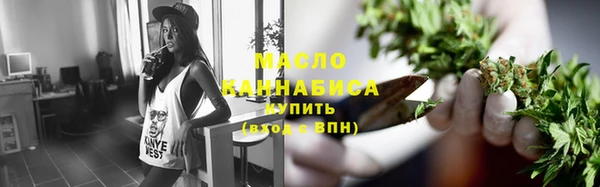 мдпв Волосово