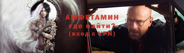 mdpv Приозерск