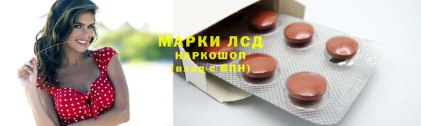 mdpv Приозерск