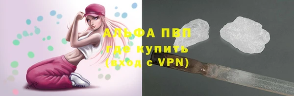 метадон Пролетарск
