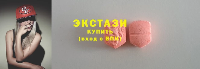 прущая мука Протвино