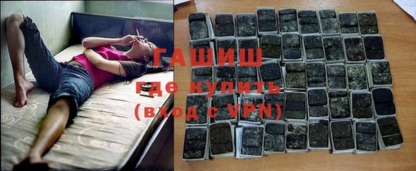мдпв Волосово