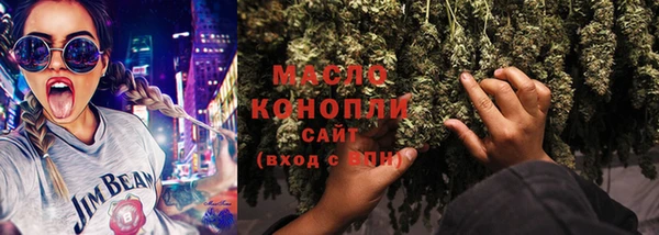 прущая мука Протвино