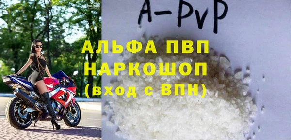 mdpv Приозерск
