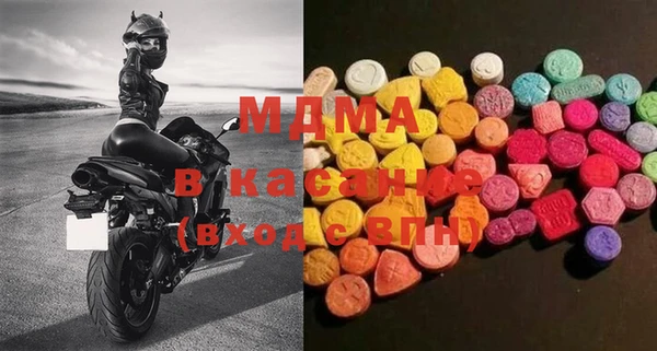 прущая мука Протвино