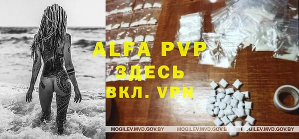 mdpv Приозерск