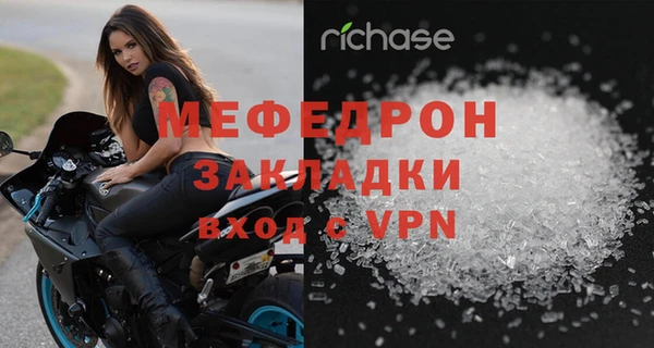 дистиллят марихуана Володарск