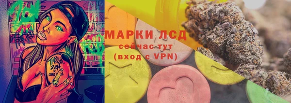 mdpv Приозерск