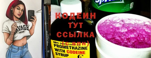 прущая мука Протвино