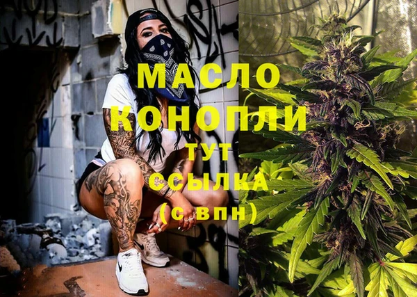 мдпв Волосово