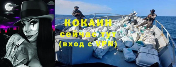метадон Пролетарск