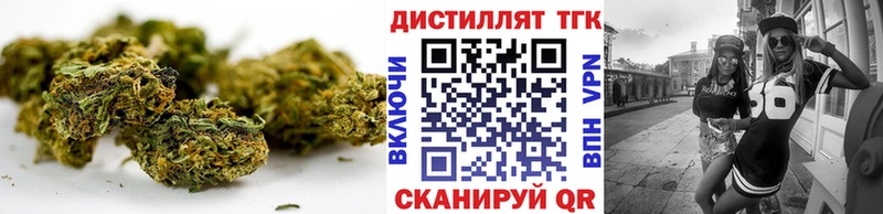Дистиллят ТГК гашишное масло  нарко площадка клад  Ростов-на-Дону  как найти закладки 