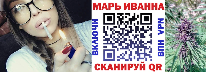 МАРИХУАНА White Widow  Ростов-на-Дону 